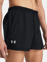 Under Armour Мъжки къси панталони Under Armour UA LAUNCH 5''