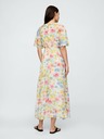 GAP Макси рокля с цветя GAP