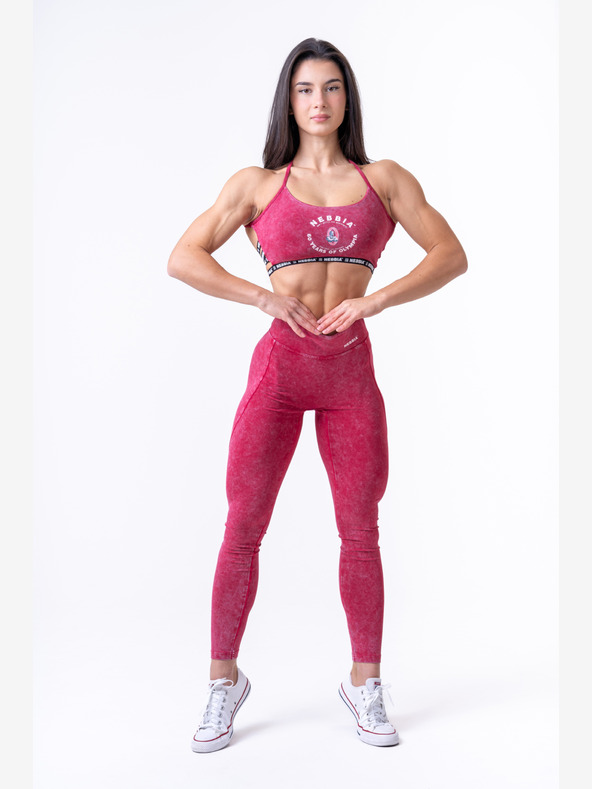 Nebbia Изпран спортен сутиен LEGACY 779