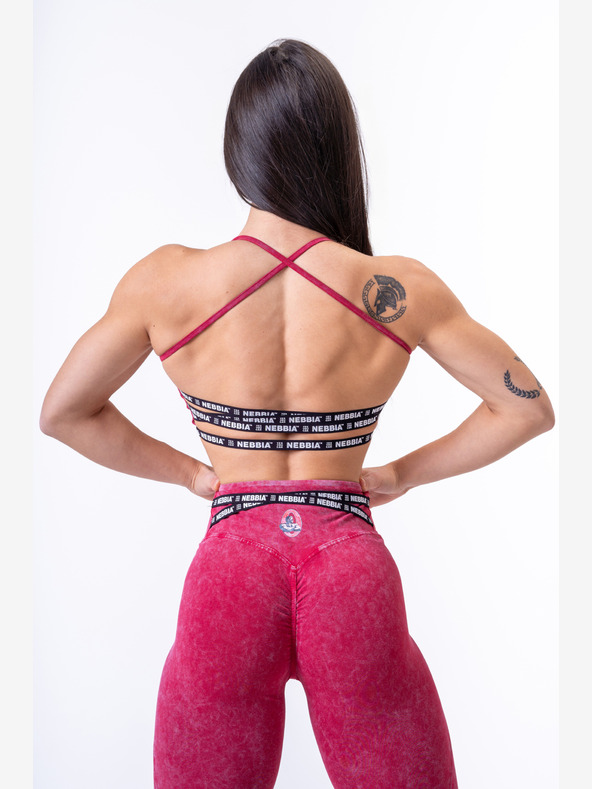 Nebbia Изпран спортен сутиен LEGACY 779