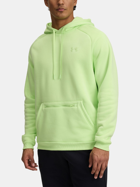 Under Armour Мъжки суитшърт Under Armour UA Armour Flc Pro Kanga HD-GRN