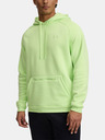 Under Armour Мъжки суитшърт Under Armour UA Armour Flc Pro Kanga HD-GRN