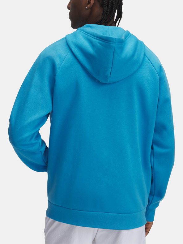 Under Armour Мъжки суитшърт Under Armour UA Rival Fleece FZ
