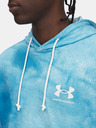 Under Armour Мъжки Under Armour UA Rival Terry AOP Hood Q1