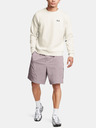 Under Armour Мъжки суитшърт Under Armour UA Unstoppable Flc Crew EU-WHT