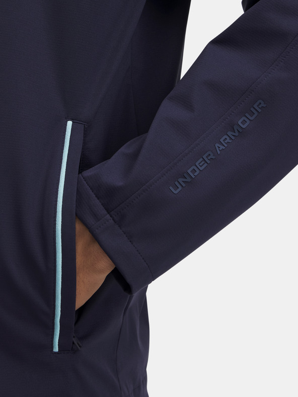 Under Armour Мъжки суитшърт Under Armour UA Drive Wind с цял цип