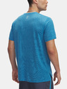 Under Armour Мъжка тениска Under Armour UA LAUNCH CAMO SHORTSLEEVE