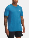 Under Armour Мъжка тениска Under Armour Vanish Seamless SS