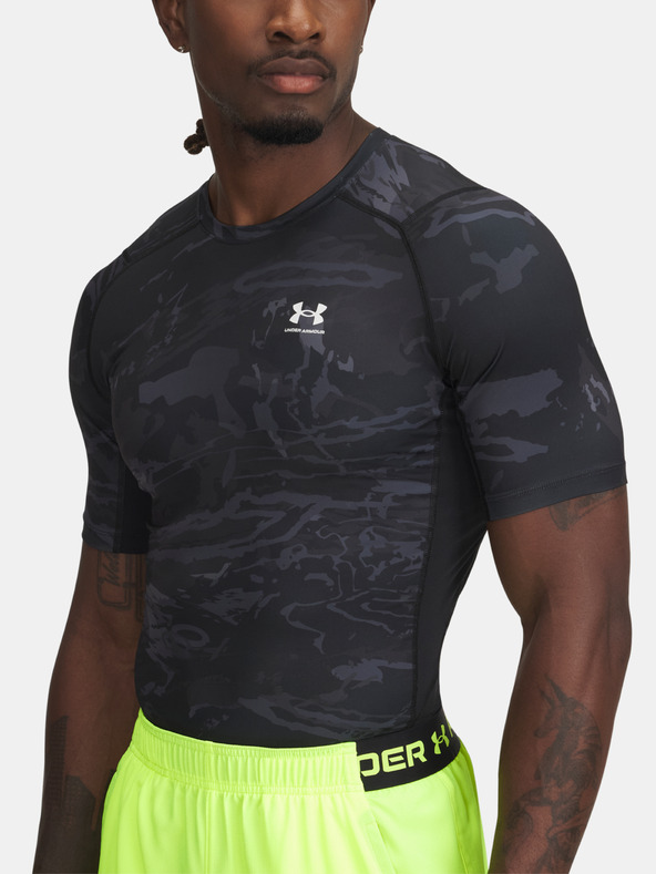 Under Armour Мъжка тениска Under Armour UA HG Armour Printed SS