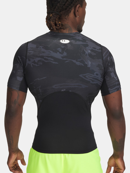 Under Armour Мъжка тениска Under Armour UA HG Armour Printed SS