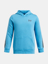Under Armour Момчешки суитшърт Under Armour B Icon Flc HD Taping