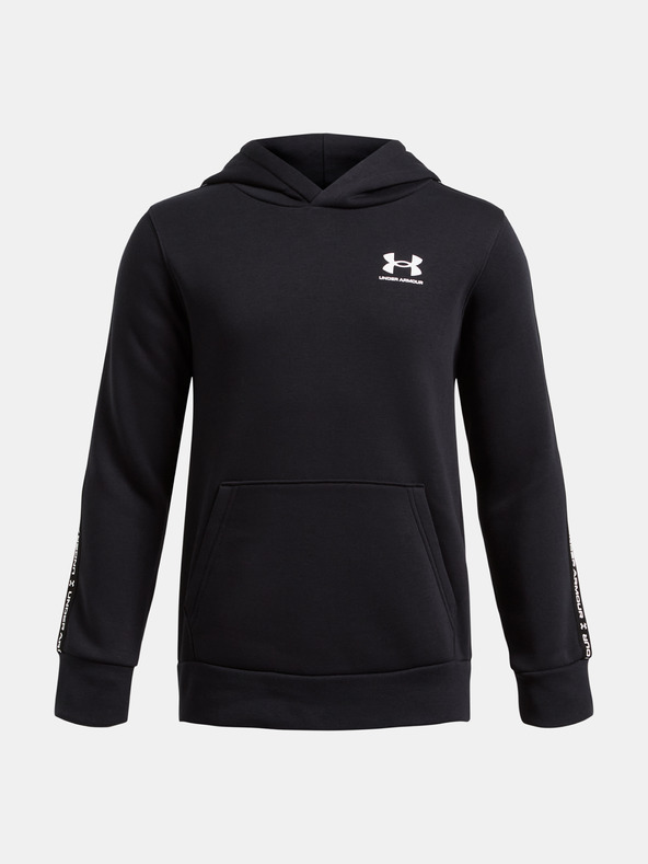 Under Armour Момчешки суитшърт Under Armour B Icon Flc HD Taping