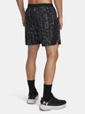 Under Armour Мъжки шорти Under Armour UA LAUNCH 7'' PRINT SHORTS