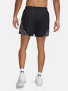 Under Armour Мъжки шорти Under Armour UA Icon Volley CB