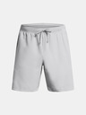 Under Armour Мъжки шорти Under Armour UA LAUNCH 7'' UNLINED SHORTS
