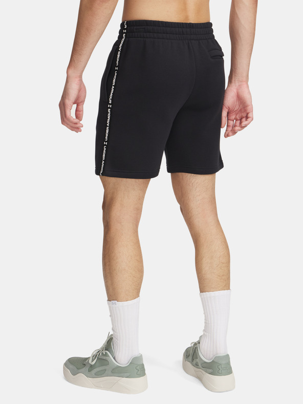 Under Armour Мъжки къси панталони Under Armour UA Icon Fleece Short Taping