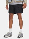Under Armour Мъжки шорти Under Armour UA Icon Volley Cargo