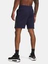 Under Armour Мъжки къси панталони Under Armour UA Icon Fleece Short Taping