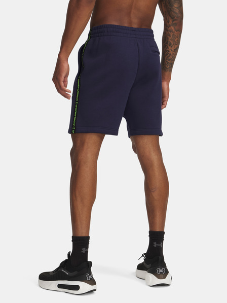 Under Armour Мъжки къси панталони Under Armour UA Icon Fleece Short Taping