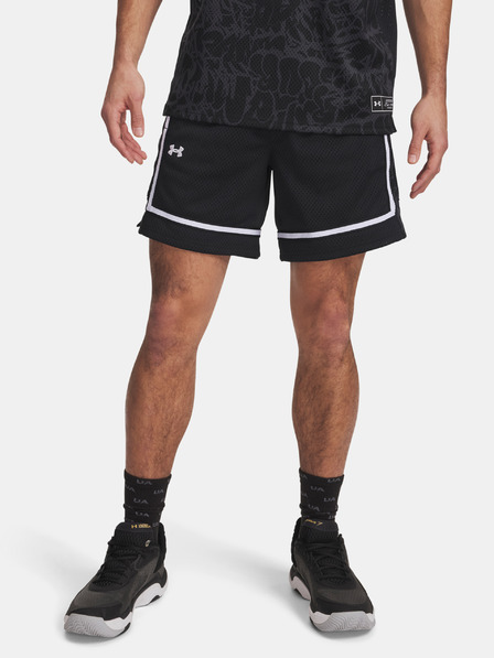 Under Armour Мъжки къси панталони Under Armour Zone Pro 7in Mesh Short Prntd