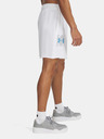 Under Armour Мъжки къси панталони Under Armour UA Rival TerryLogo8inShort