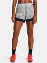 Under Armour Дамски шорти Under Armour UA W's Ch. Pro Short PRNT
