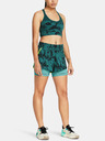 Under Armour Дамски шорти Under Armour Pjt Rck Flex St Pt