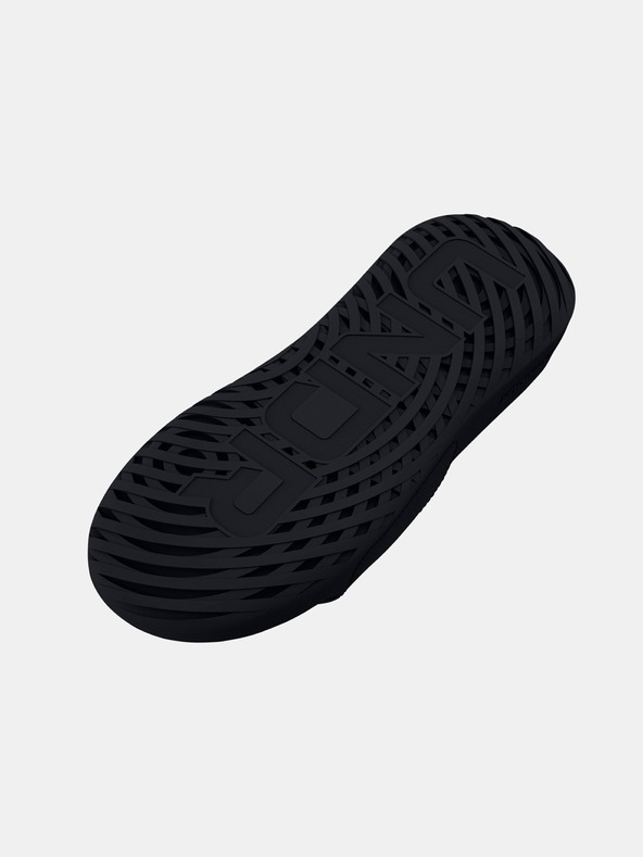 Under Armour Under Armour UA B Ignite Select Чехли за момчета