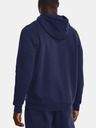 Under Armour Мъжки суитшърт Under Armour UA Essential Fleece Hoodie