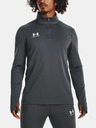 Under Armour Мъжка блуза с дълг ръкав Under Armour UA M's Ch. Midlayer-GRY