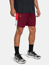 Under Armour Мъжки къси панталони Under Armour UA Zone 7in Short-RED