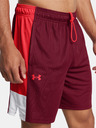 Under Armour Мъжки къси панталони Under Armour UA Zone 7in Short-RED