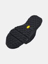 Under Armour Мъжки обувки Under Armour UA Charged Valsetz