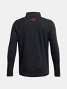 Under Armour Under Armour UA Tech Textured 1/2 Zip момчешка тениска