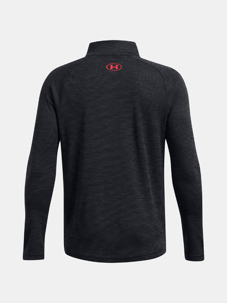 Under Armour Under Armour UA Tech Textured 1/2 Zip момчешка тениска