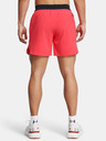 Under Armour Under Armour Мъжки UA Vanish Elite Short-RED