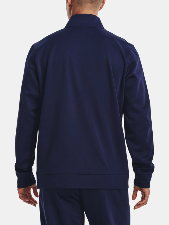 Under Armour Мъжки суитшърт Under Armour UA Armour Fleece 1/4 Zip