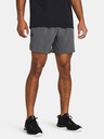 Under Armour Мъжки шорти Under Armour UA Peak Woven Shorts