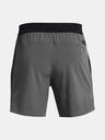 Under Armour Мъжки шорти Under Armour UA Peak Woven Shorts