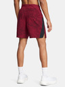 Under Armour Under Armour UA LAUNCH PRO 7'' PRTD SHORT-RED Мъжки къси панталони