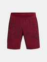 Under Armour Under Armour UA LAUNCH PRO 7'' PRTD SHORT-RED Мъжки къси панталони