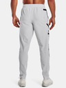 Under Armour Мъжки спортни панталони Under Armour UA UNSTOPPABLE CARGO PANTS