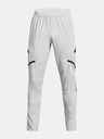 Under Armour Мъжки спортни панталони Under Armour UA UNSTOPPABLE CARGO PANTS