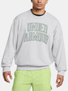 Under Armour Мъжки анцуг Under Armour UA Icon HWT Terry OS Crew-GRY