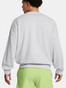 Under Armour Мъжки анцуг Under Armour UA Icon HWT Terry OS Crew-GRY
