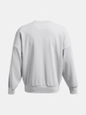 Under Armour Мъжки анцуг Under Armour UA Icon HWT Terry OS Crew-GRY