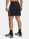 Under Armour Мъжки къси панталони Under Armour Pjt Rck Mesh