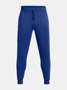 Under Armour Мъжки анцуг Under Armour UA Rival Fleece Joggers-BLU