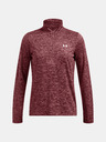 Under Armour Дамски суитшърт Under Armour Tech 1/2 Zip- Twist