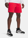 Under Armour Мъжки къси панталони Under Armour Pjt Rck Icon Flc